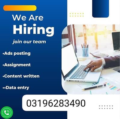 Online jobs at 