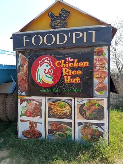 Fast food cabin::: Is number py contact kry (03336892144)