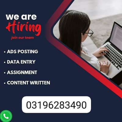 Online Jobs