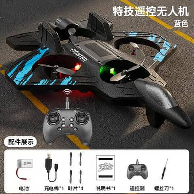 fighter jet 