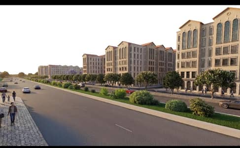 Investor Price Plot For Sale In Margalla Orchard Islamabad