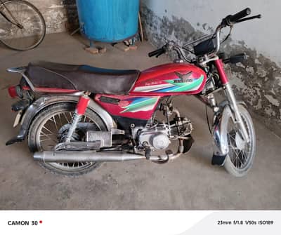 zxmco 70cc urgent sale