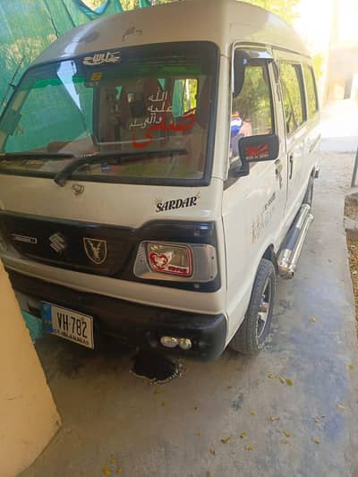 carry Bolan 03208853388