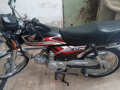 Honda 70cd model 2025 O3OO84/49/88O