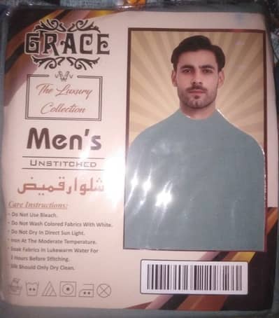 Men’s Unstitched Wash & Wear Suit – Premium Quality