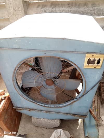 Lahori Air cooler, medium size for sale