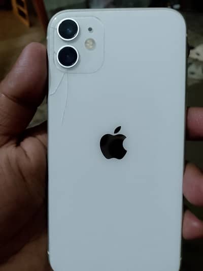 Apple iPhone 11 exchange possibly