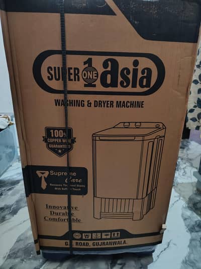 SUPER ASIA WASHING MACHINE URGENT FO SALE
