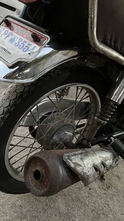 Super Power 125 2021 Model