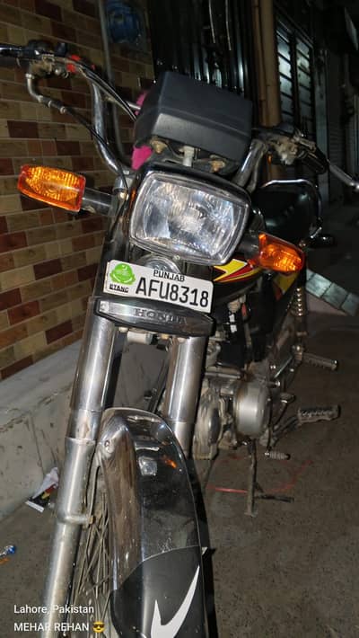 Bike For Sale