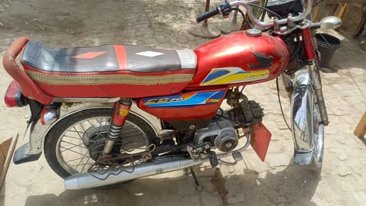 Pakpattan bonga hayat adda