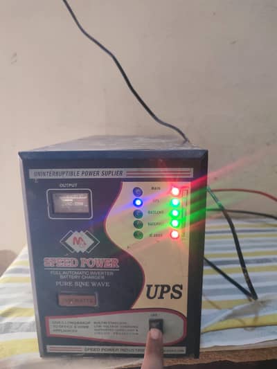 UPS available for sell
