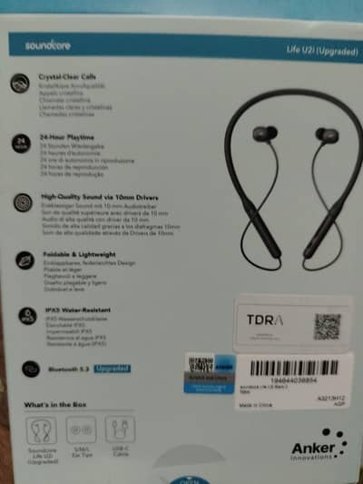 headphone