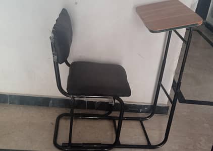 Namaz chair