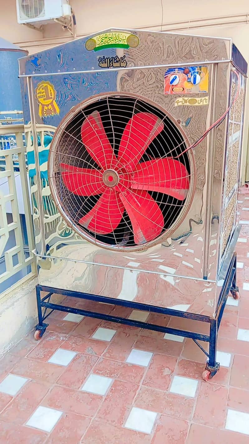 Air Cooler 0