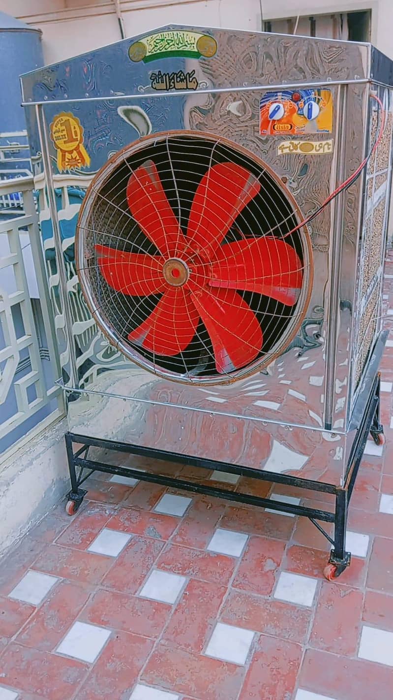 Air Cooler 2