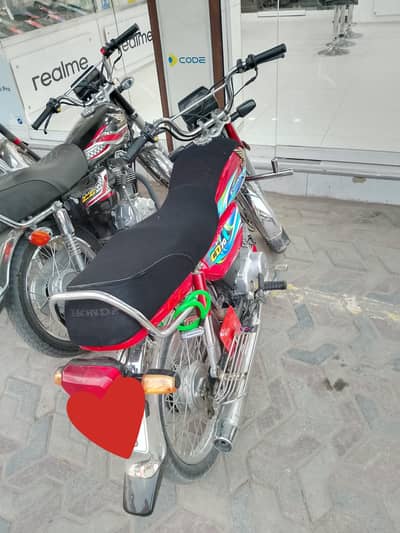 CD 70 urgent for sale
