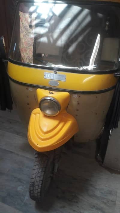 urgent sale