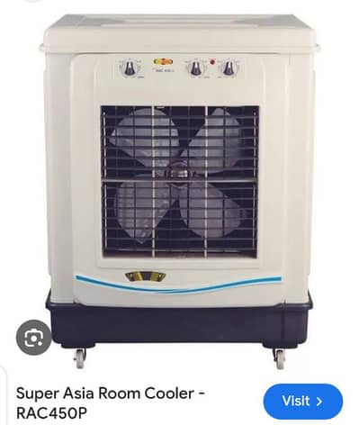 Room air cooler