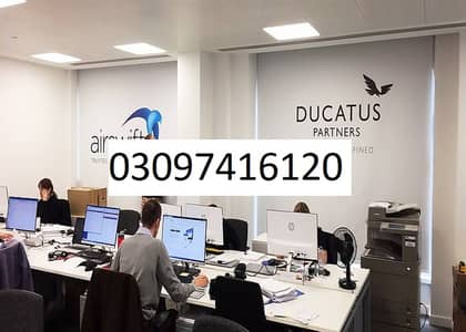 Logo Blinds | Window Blinds | Roller Blinds | Motorized blind | Zebra