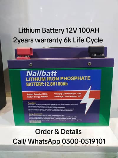 12V 100Ah Lithium Battery | Nalibatt LiFePO4 | 2 Years Warranty