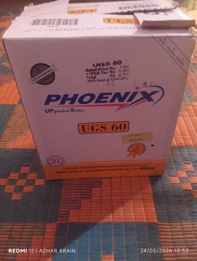 phoenix Battery