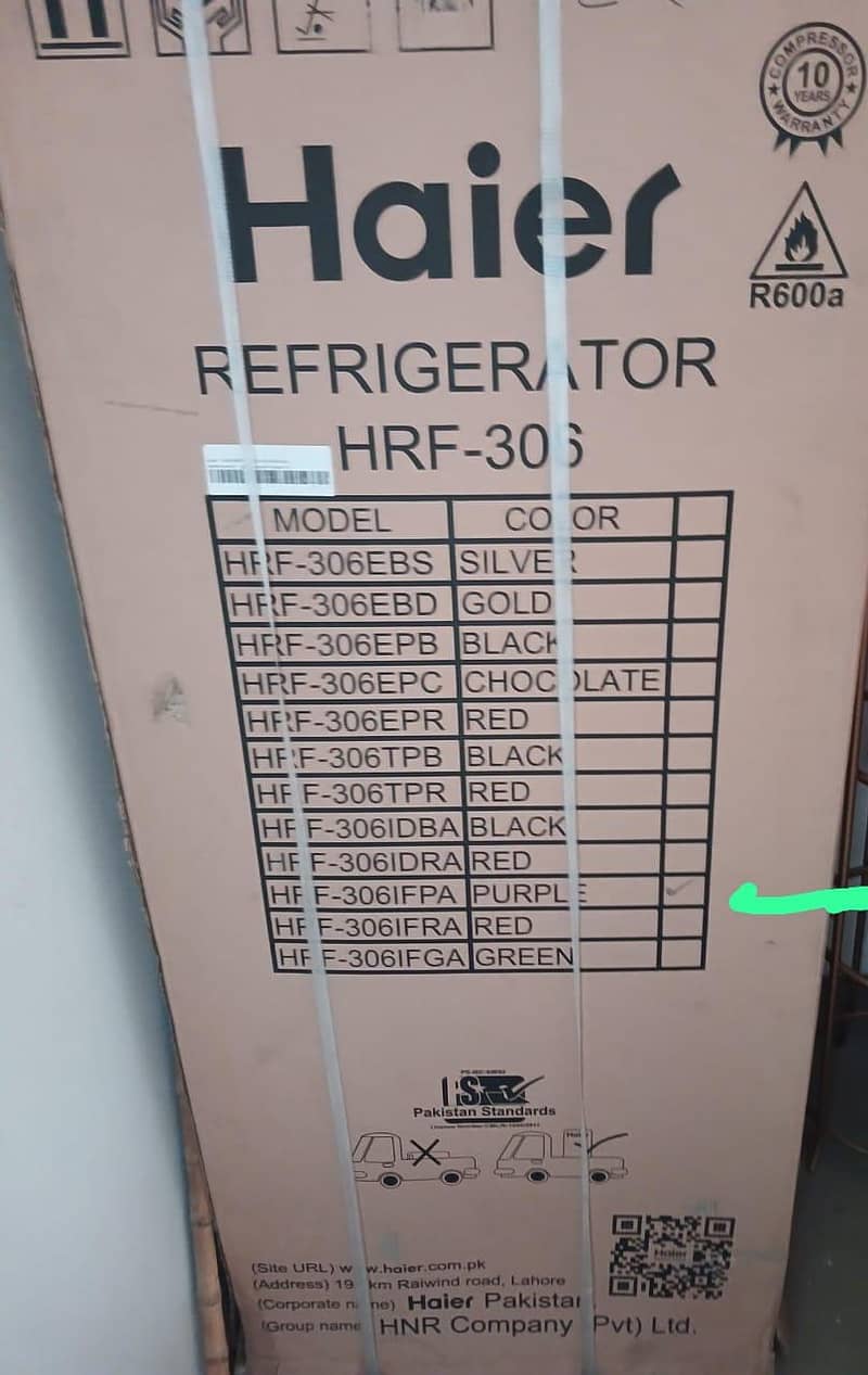 fridge 2