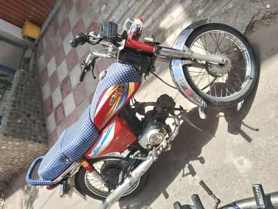 YAMAHA DHOOM CD 70