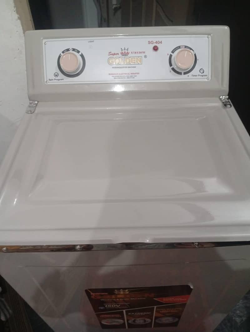 Spinner Dryer 2