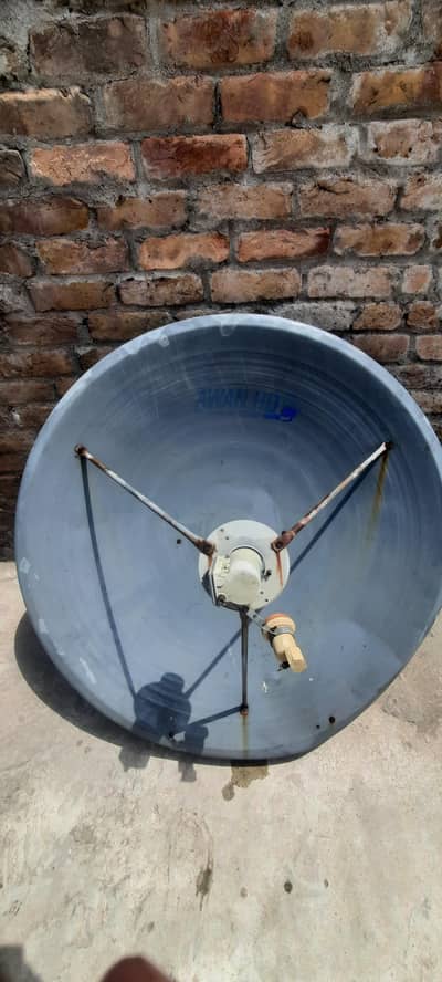 Dish for sale