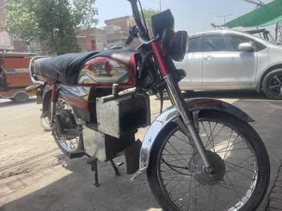 Road King electric bike