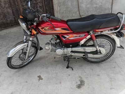 United 70 bike for sale, United 70 2025 model for sale