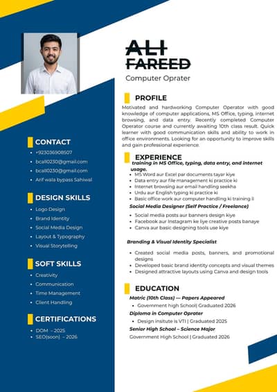 DATA ENTRY JOB, COMPUTER OPERATER, COMPOSING,AND ETC