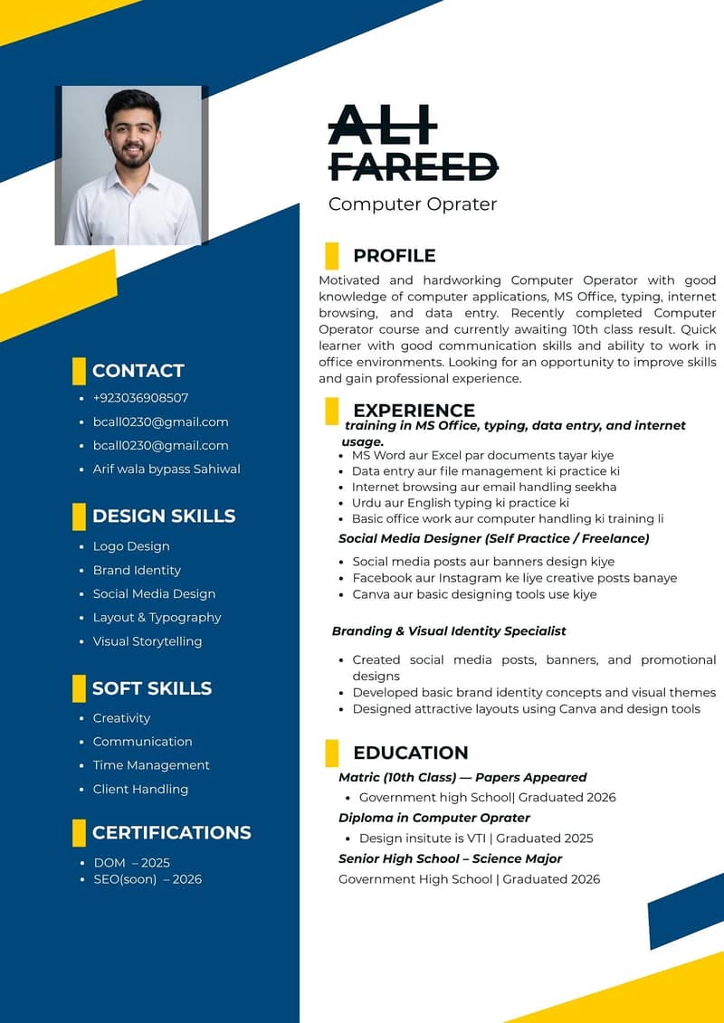 DATA ENTRY JOB, COMPUTER OPERATER, COMPOSING,AND ETC 0