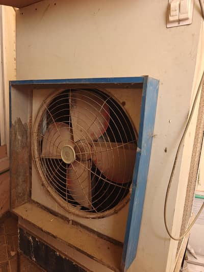 Air cooler