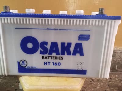 Osaka bettery for sale 12V 19 plates.