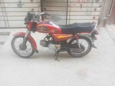 United motor  rabtta 0302 7216674
