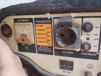 850 watt generator