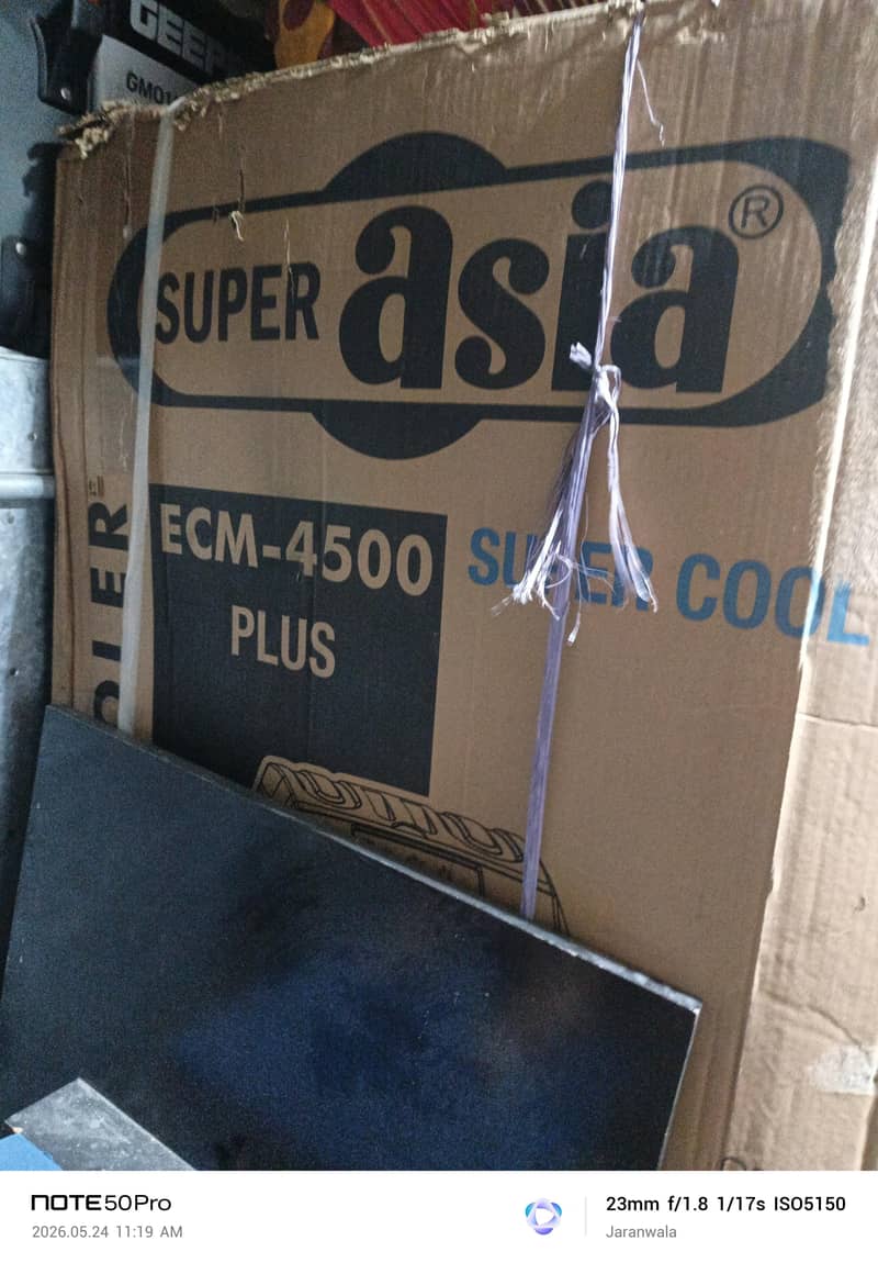 ECM 4500 PLUS 2