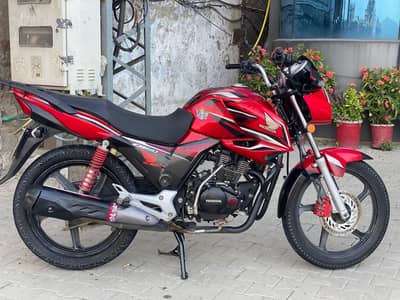 honda CB 150f