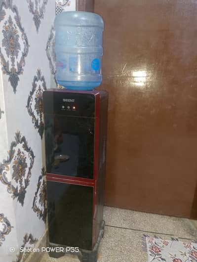 Water Dispenser