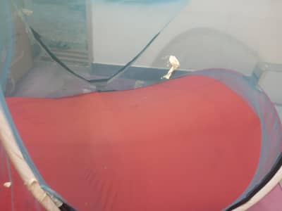 mosquito net