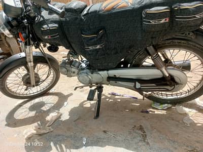 70cc bike