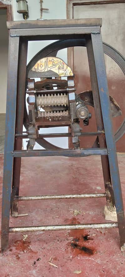toka machine / grass cutter machine