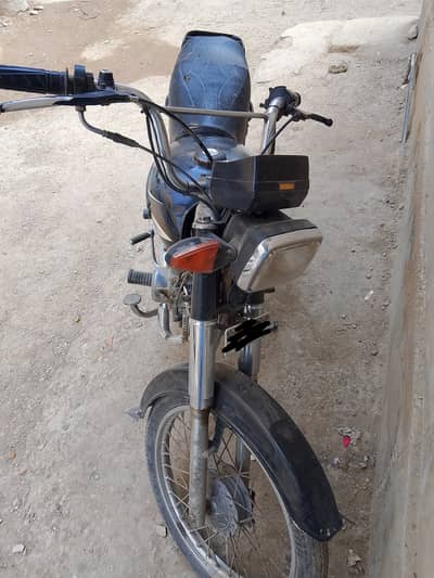 Urgent sale super power