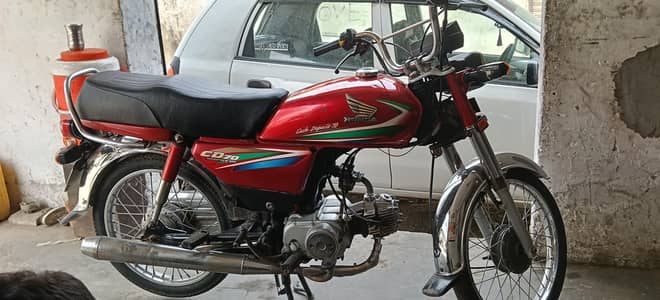 Honda CD 70