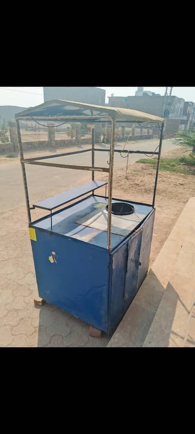 fries counter for sale