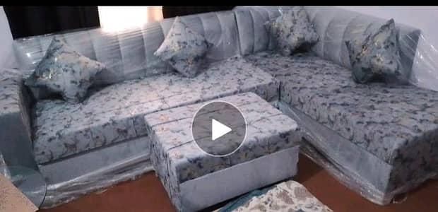 L shape sofa