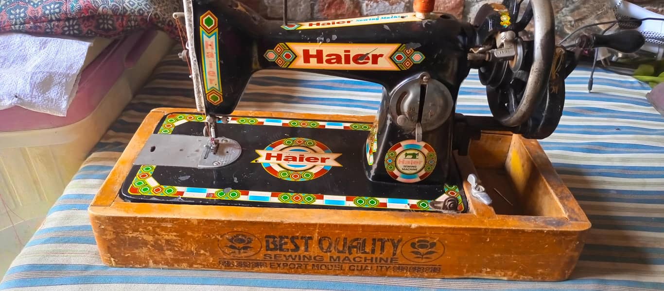 sewing machine 1