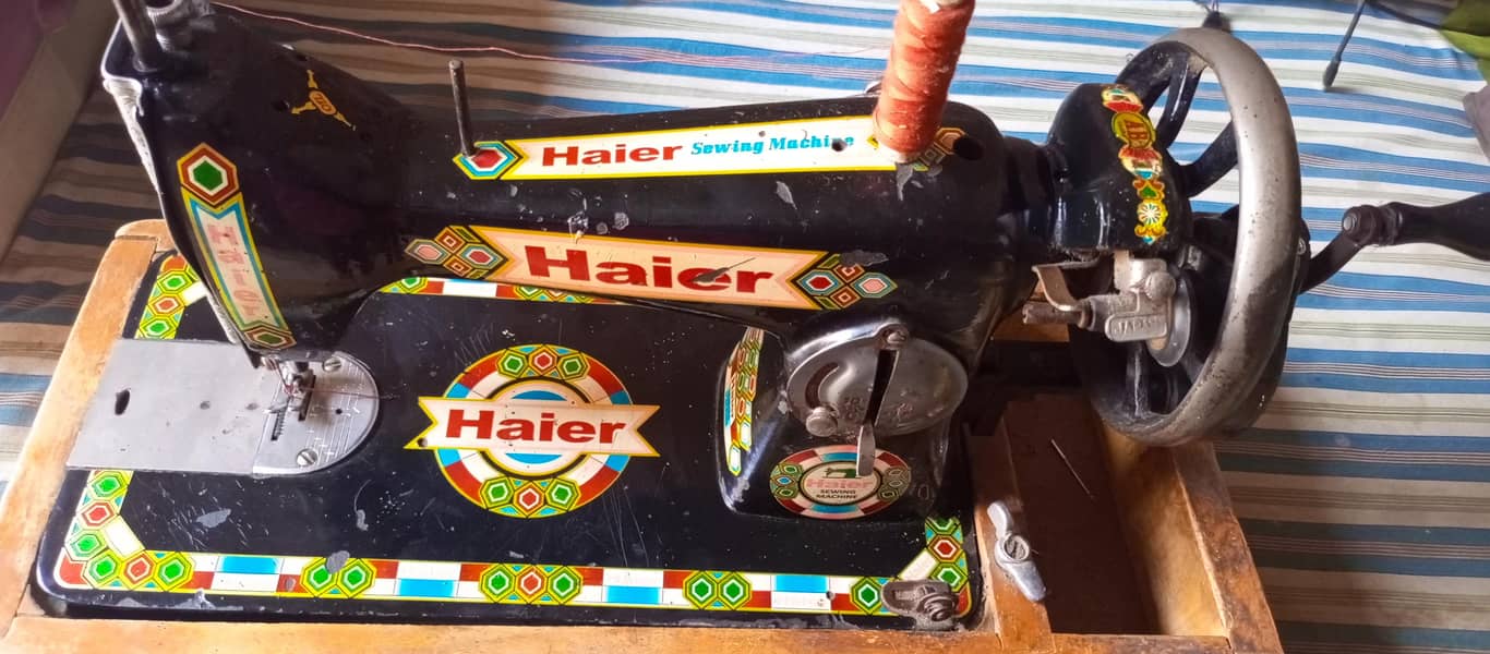 sewing machine 2